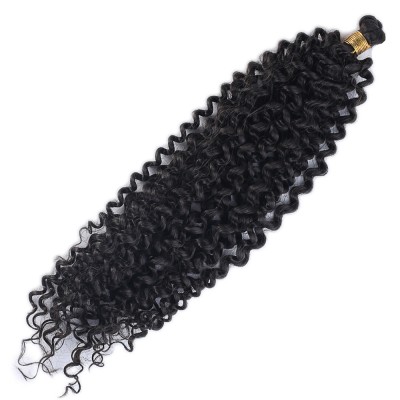 Afro Dalgası Saç - Koyu Kestane