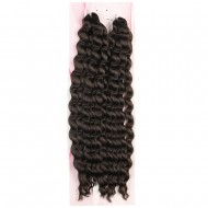 Nice Bulk Afro Su Dalgası Saç - Kahverengi Nice Bulk Afro Su Dalgası Saç - Kahverengi