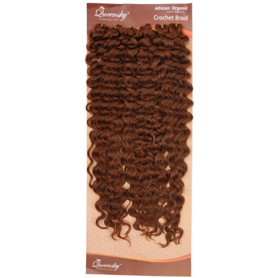 QueenSky Afro Dalgası Saç - 75cm - 240gr - Bakır