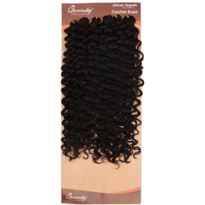QueenSky Afro Dalgası Saç - 75cm - 240gr - Koyu Kahve