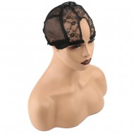 Küçük U Lace Tül Peruk Dikim Filesi - Siyah Küçük U Lace Tül Peruk Dikim Filesi - Siyah