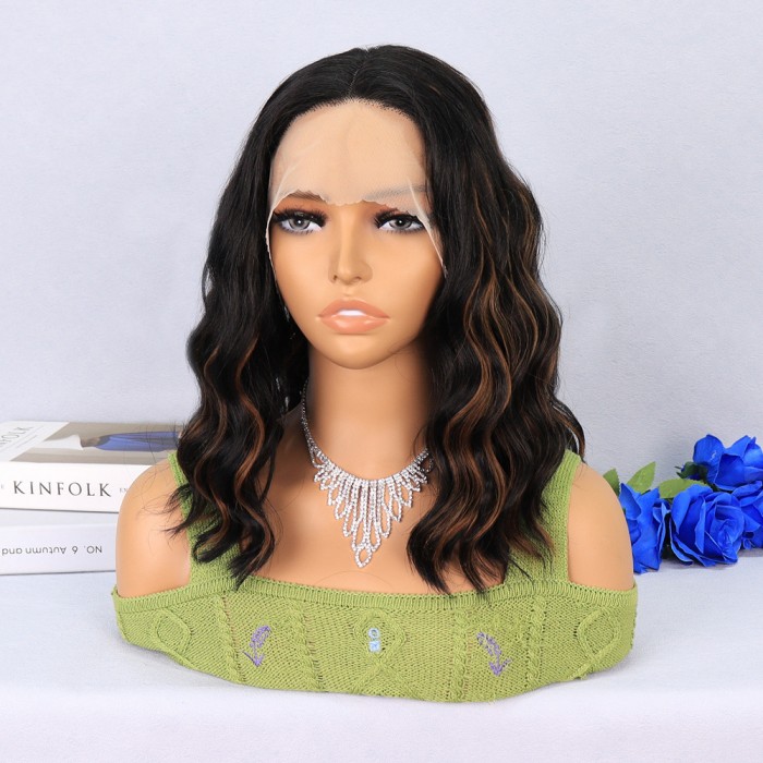 Siyah Karamel Işıltılı Tül Peruk