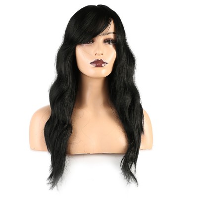 Dalgalı Perçemli Fiber Sentetik Orta Boy Peruk - Siyah Dalgalı Perçemli Fiber Sentetik Orta Boy Peruk - Siyah